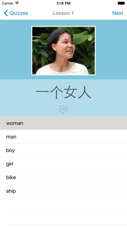 L-Lingo Learn Chinese Mandarin screenshot-4