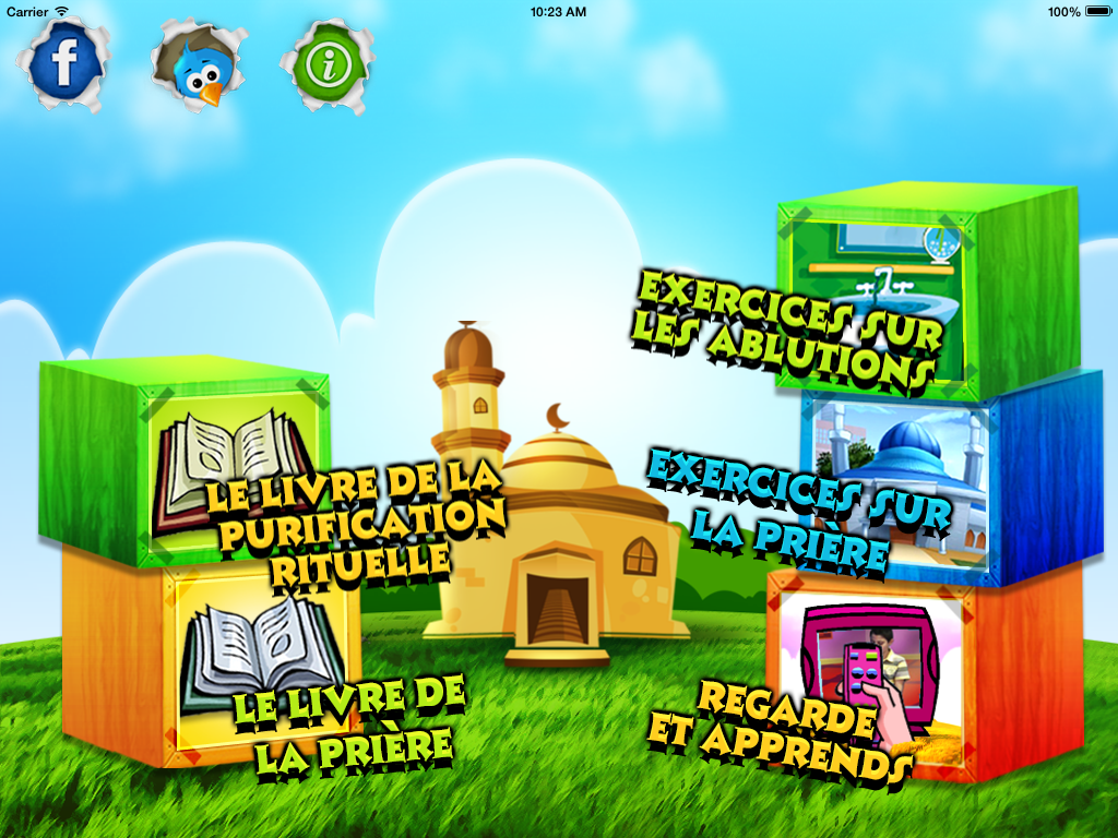 Apprendre aux enfants à faire les  ablutions et la prière