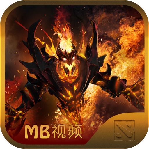 MB视频 For Dota icon