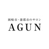 AGUNエステサロン