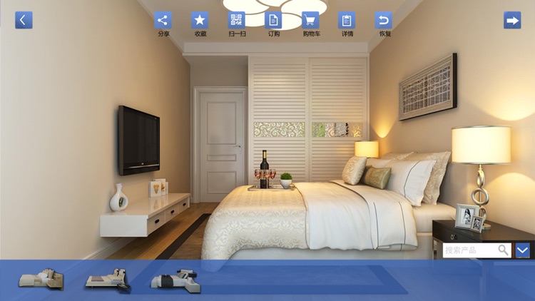 本色鸟2.0 screenshot-3