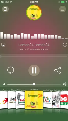 Game screenshot Radio Bangla mod apk