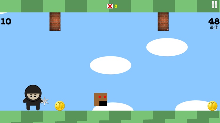 Jump Ninja - Inverted Ninja