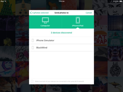 Screenshot #6 pour Photo Transfer - Upload and download photos and videos wireless via WiFi