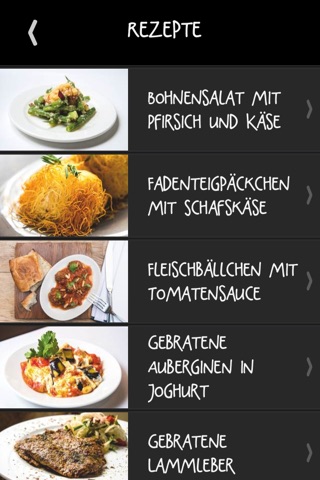 Fernweh-Rezepte - Urlaubsküche für zu Hause screenshot 4