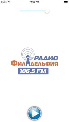 Game screenshot Radio Philadelphia 106.5FM mod apk