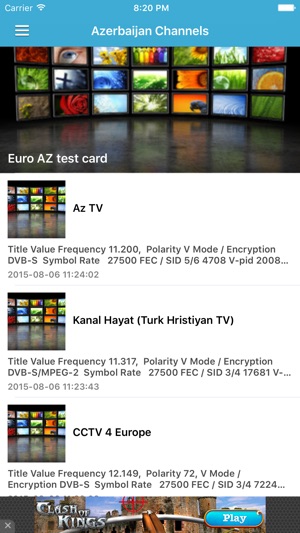 Azerbaijan TV Channels Sat Info(圖1)-速報App