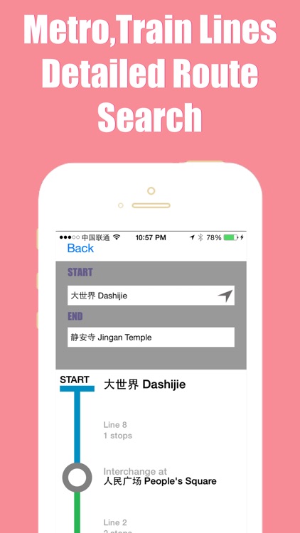 Shanghai travel guide and offline city map, Beetletrip Augmented Reality Shanghai Metro Train and Walks screenshot-4