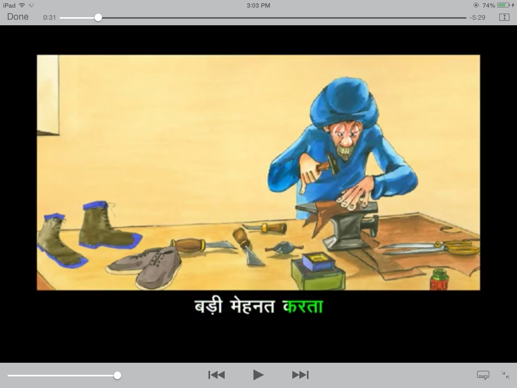 eBookBox Hindi HD – Fun stories to improve reading & language learning screenshot 5