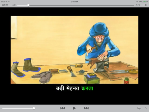eBookBox Hindi HD – Fun stories to improve reading & language learning iPad screenshot