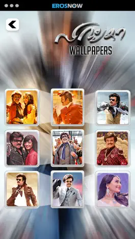 Game screenshot Lingaa apk