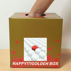 Lotterie-Box