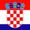Croatian Citizenship Test