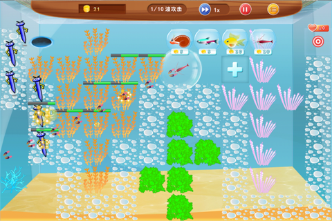 小小热带鱼 screenshot 4