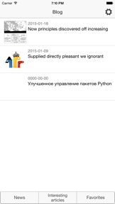 Python.cx screenshot