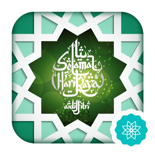 Hari Raya Aidilfitri Best Photo Frames icon