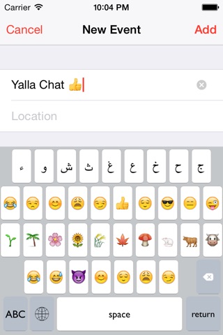Yalla Chat screenshot 2