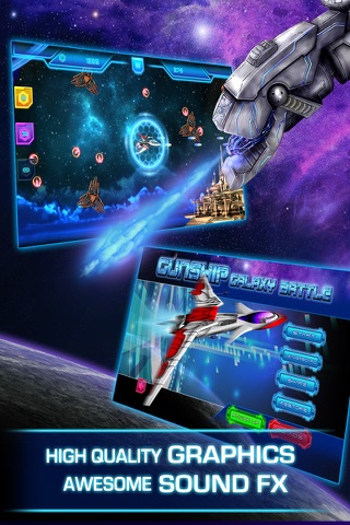 Gunship Galaxy Battle screenshot 2