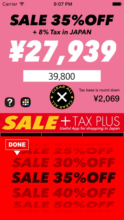 Sale & Tax Plus JP - Useful for discount sale! Simple Calc in Japan shopping screenshot-4
