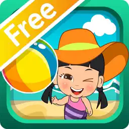 Present Continuous TenseFree app icon