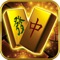 Icon Mahjong Master HD Pro