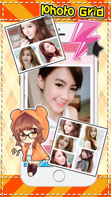 Sticker Cute Frame image album