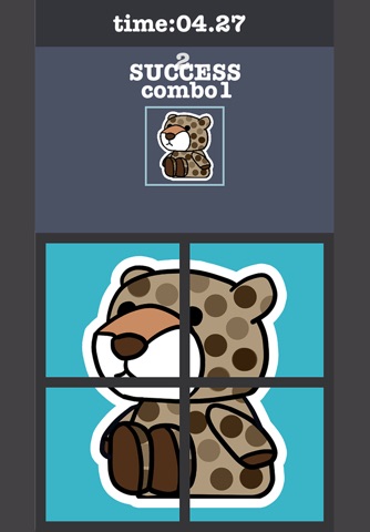 Rotate Leopard Puzzle screenshot 3