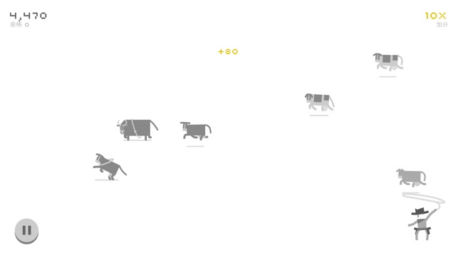 Ready Steady Play(圖4)-速報App