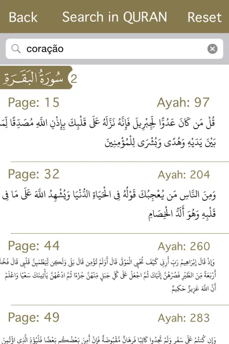 Holy Quran with Portuguese Audio Translation