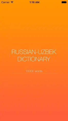 Game screenshot Russian-Uzbek dictionary 10000 mod apk