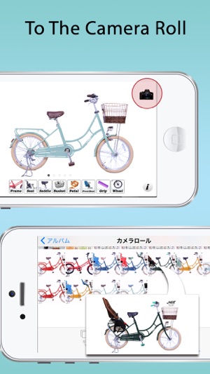 NOiS MAMA Retro 20(圖3)-速報App