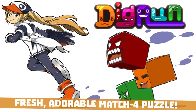 DigRun(圖1)-速報App