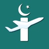 Pakistan Airport - iPlane Flight Information - iPadアプリ