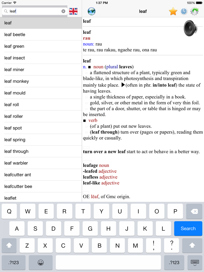 English Maori best dictionary translator - Papakupu pai Ingarihi Maori