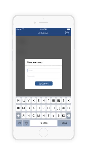 Lexis(圖2)-速報App