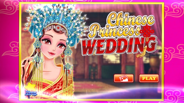 Chinese Princess Wedding(圖2)-速報App
