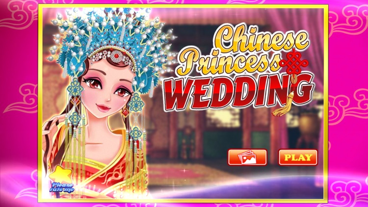 Chinese Princess Wedding