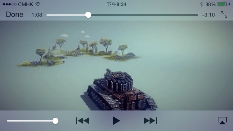 Video Walkthrough for Besiege