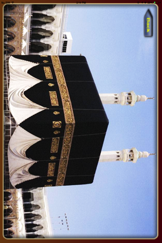 Find Mecca (Qibla) screenshot 2