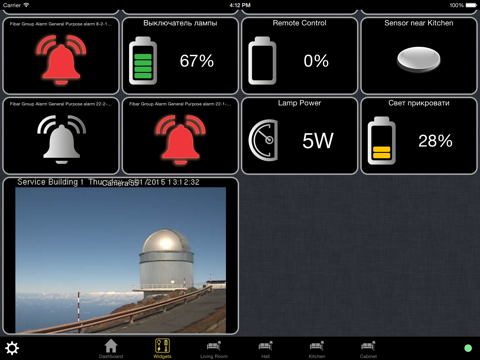 ZWayTablet screenshot 3