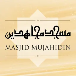 Mujahidin Mosque AR App app icon