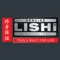 This Genuine Lishi Tool Selector App has been designed to help assist with keyway recognition for vehicles