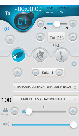 iMridangam  Manjira Tambura Player Screenshot