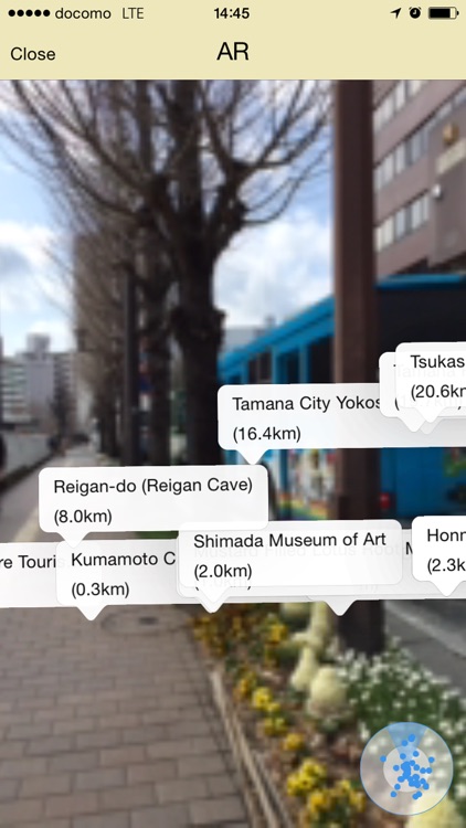 Kumamoto Nagomi Tourism App screenshot-3