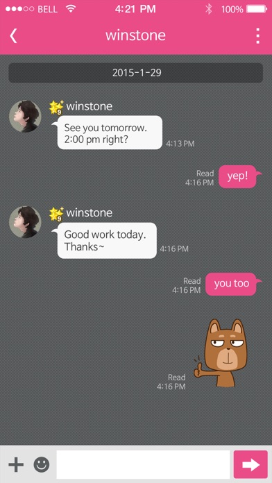 Screenshot #2 pour Quelqu'un vous aime