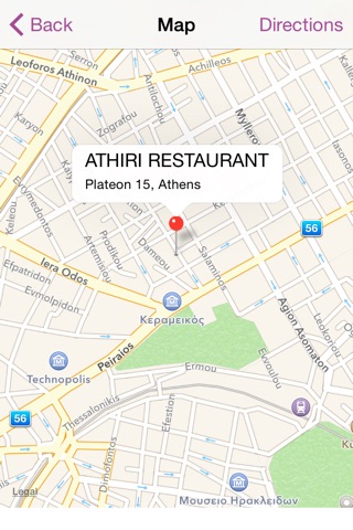 Restaurant Finder - Search Around Me screenshot 4