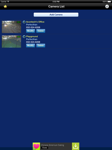 Screenshot #5 pour IPCamVision Lite for MJPEG