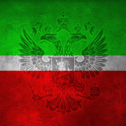 Татарская клавиатура для iPhone Турбо