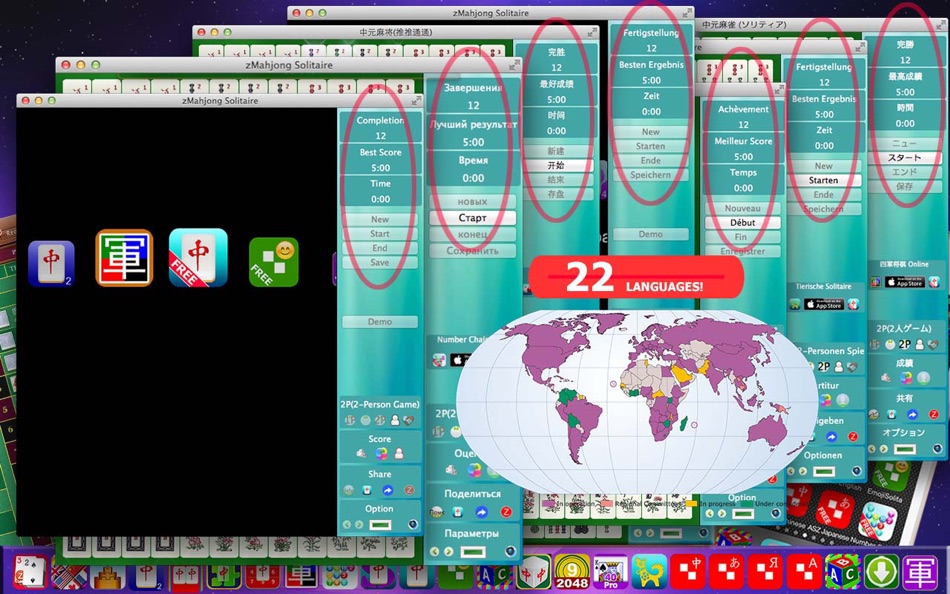 #5. ABC Super Solitaire Free - A Brain Game for Mac OS X (macOS) 由: Shen Zhongyuan