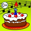 My First Music Pad Birthday